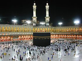 Kaaba.jpg