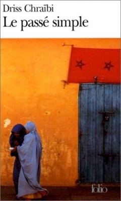 Driss-Chraibi-le-passe-simple.jpg