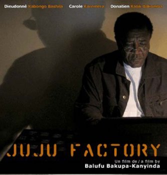 JujuFactory.jpg