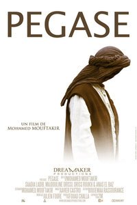 PegaseMaroc2009.jpg